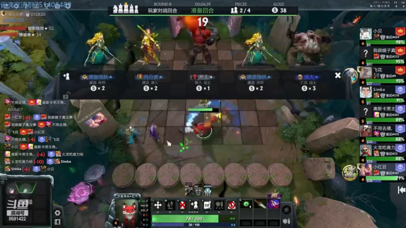 【2022-12-27 22点场】小红豆阿：从零单排冲魂天之杀穿金之间