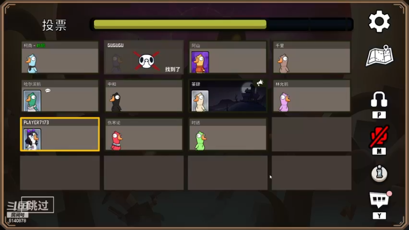 【2022-12-26 22点场】君且莫惜一：【开人流无方】白银双倍！