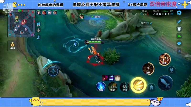 【2022-12-27 22点场】DYG易瞳：全能选手巅峰乱杀