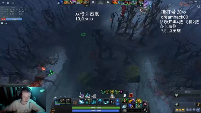 【2022-12-28 17点场】毛子dreamhacker：好好学就完事了！