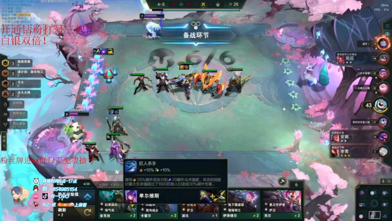 【2022-12-28 16点场】双一ovo：大病初愈，真正的复健