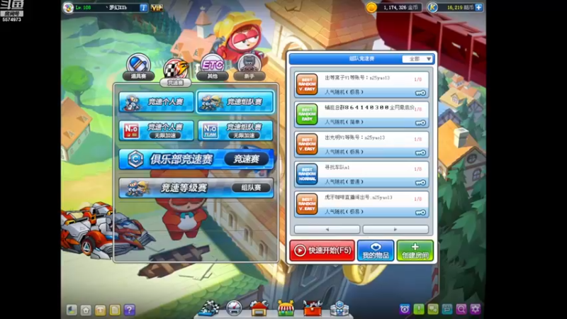 【2022-12-28 19点场】AMGXX：今天亲密度双倍.