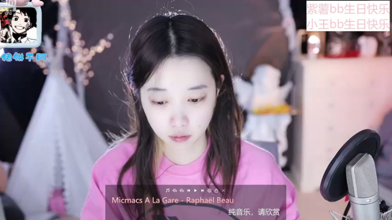 【2022-12-28 00点场】小肉球阿：12.30生日~·· ~