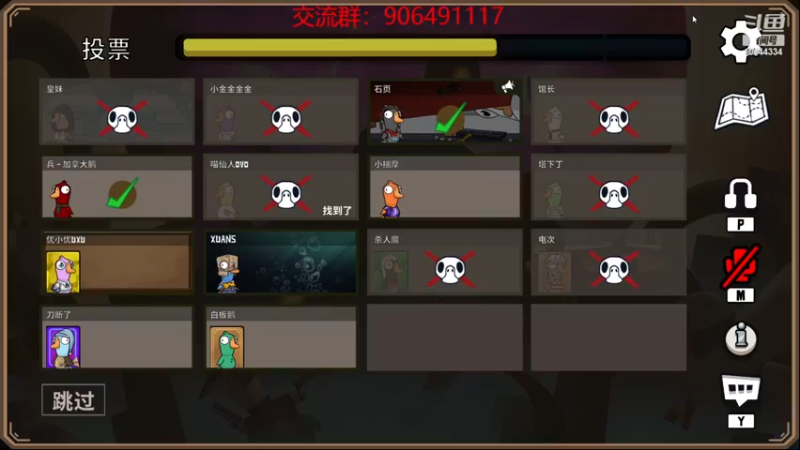 【2022-12-25 01点场】冰块哥ekko：季前赛峡谷冲千分