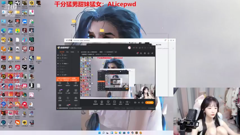 【2022-12-27 23点场】塔莉娅QAQ：钻石双倍！甜心小塔塔来啦！