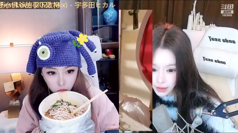 【2022-12-28 16点场】顾北宁：懂的话都不说