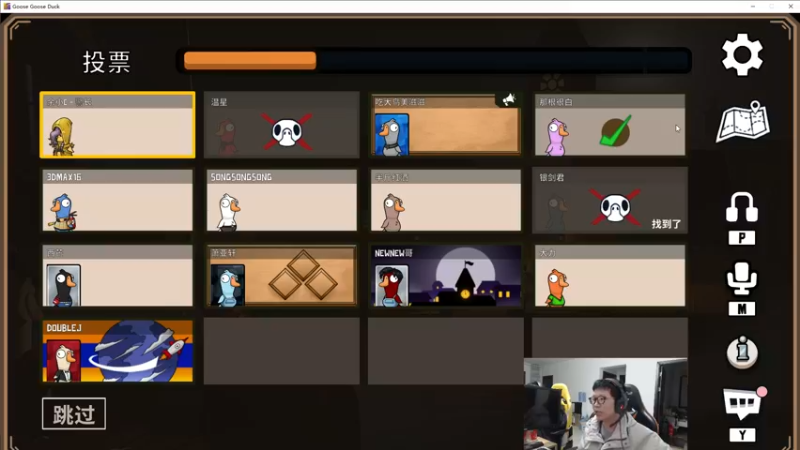 【2022-12-28 18点场】余小C真的很强：余小C：周三！你懂的！