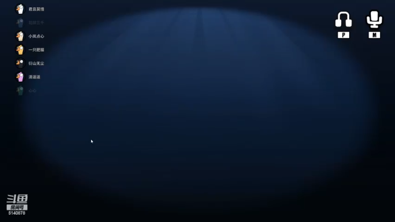 【2022-12-25 03点场】君且莫惜一：【开人流无方】平安夜白银双倍！