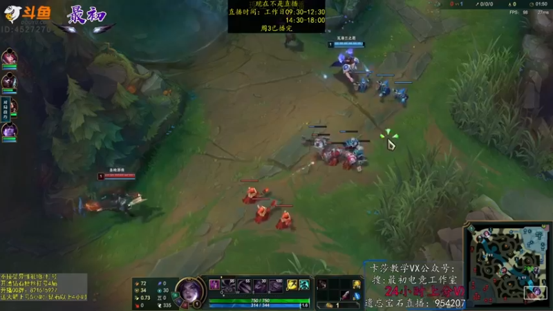 【2022-12-28 21点场】最初卡莎：永动机卡莎！贾修莎弥拉！