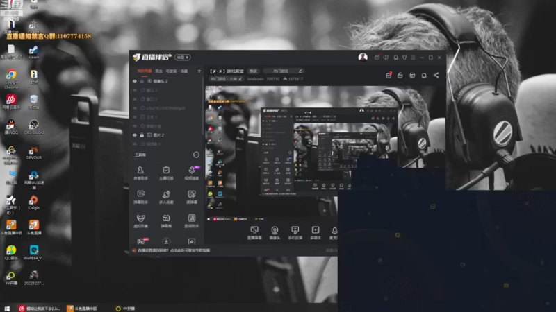 【2022-12-28 14点场】imxiaoxin：【✘-✘】游戏殿堂