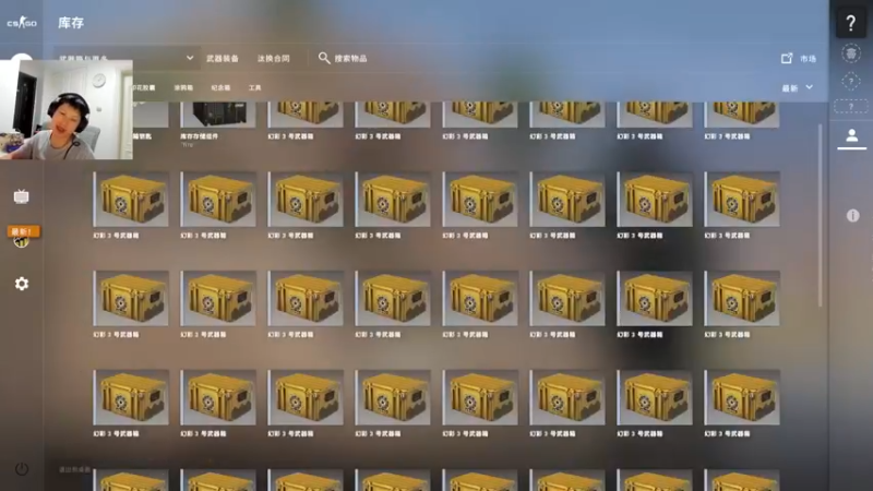 【2022-12-28 16点场】yjjimpaopao：我闪亮的登场 浪险