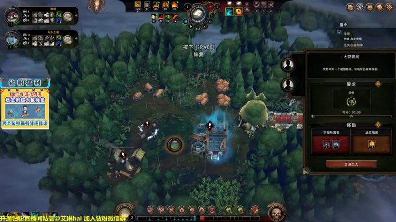 【2022-12-28 15点场】单车老师不迟到：单车】风暴之城太好玩啦