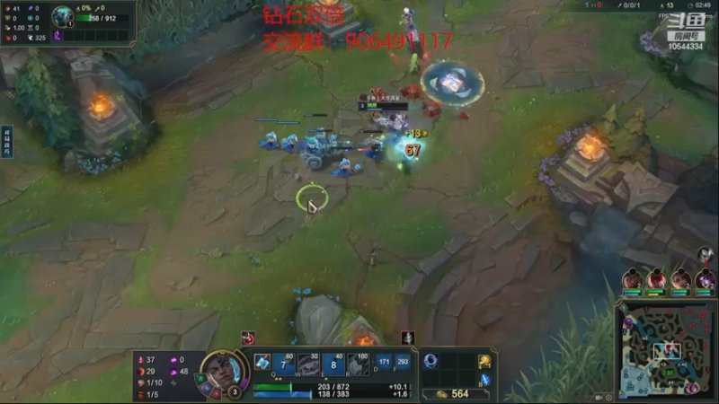 【2022-12-23 19点场】冰块哥ekko：季前赛峡谷冲千分