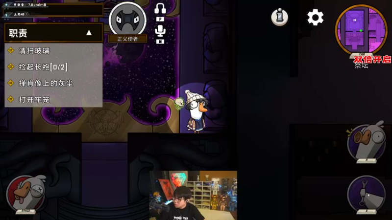 【2022-12-27 21点场】imxiaoxin：【✘-✘】游戏殿堂