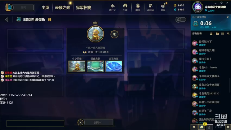【2022-12-28 12点场】卑微小泽丶：泽：我来了兄弟们