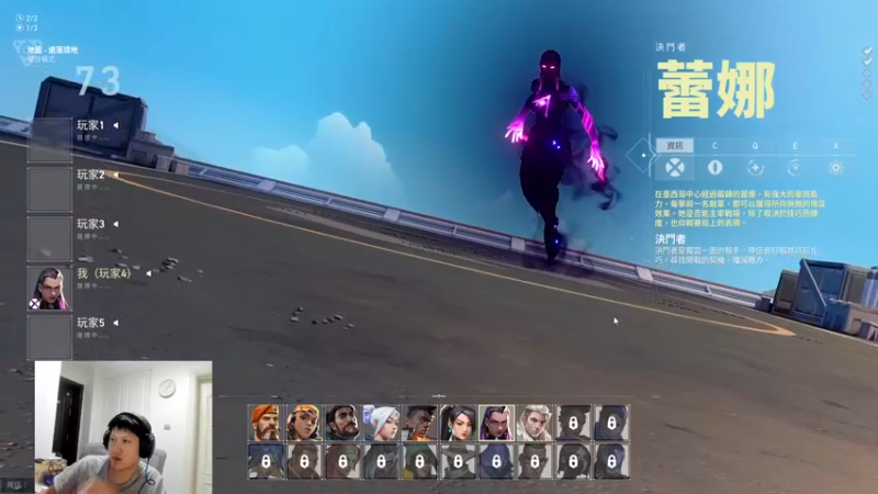 【2022-12-28 18点场】yjjimpaopao：我闪亮的登场 浪险