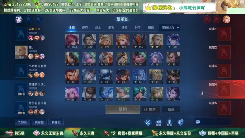 【2022-12-28 04点场】孤寂z丶：国服赵怀真带粉2拖3！帮打,双区双系统