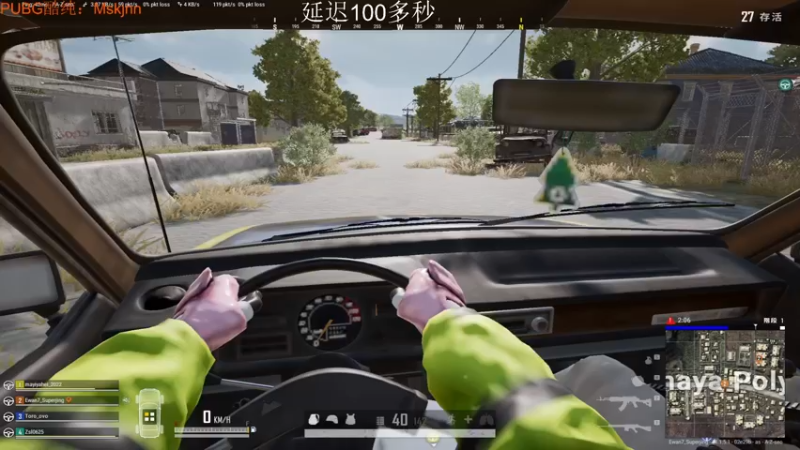 【2022-12-27 21点场】067QAQ：没招了不播咋整啊！66666