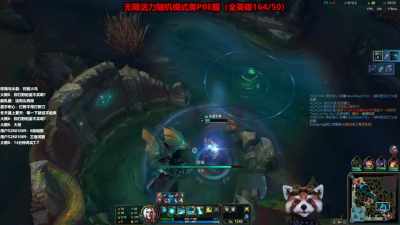 【2022-12-28 11点场】爷大干：一会无限火力~随机模式好玩