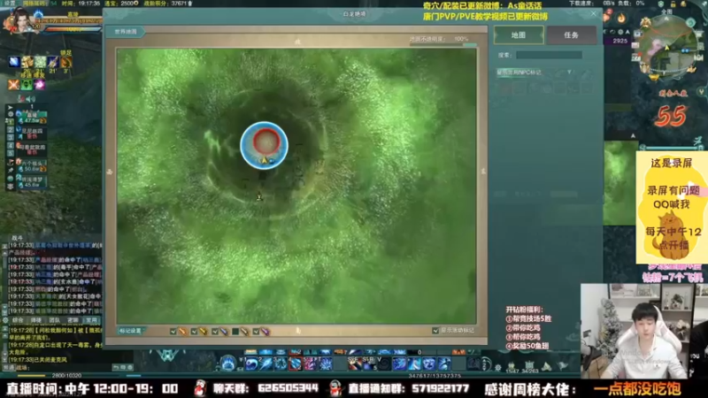 【2022-12-28 04点场】As童话话话：童话吃鸡集锦，把把吃鸡！