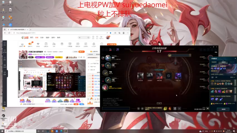 【2022-12-27 22点场】岁月刀妹：2万把刀妹 细节教学