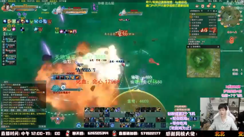 【2022-12-28 16点场】As童话话话：【4倍】刺客小队出发！
