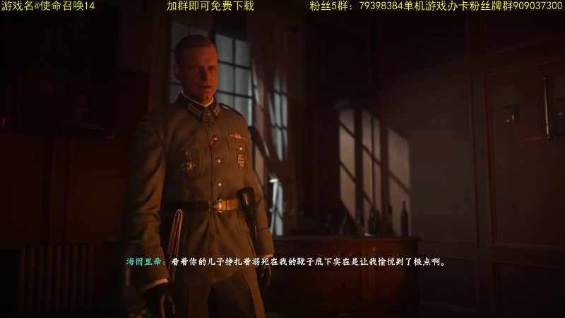 【命运2】主播猪大的精彩时刻 20221228 11点场