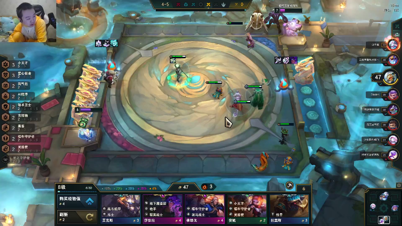 【英雄联盟】网友张顺飞的精彩时刻 20221228 19点场