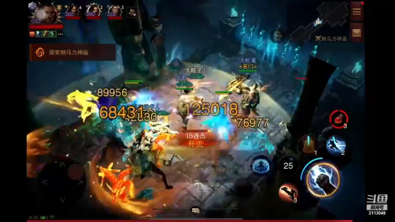 【2022-12-28 08点场】紫灵z：鲨鱼代播：当科学家的一天