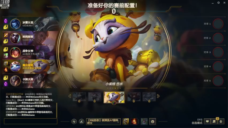 【2022-12-27 20点场】阿邦就是小苞米：大家一定照顾好自己