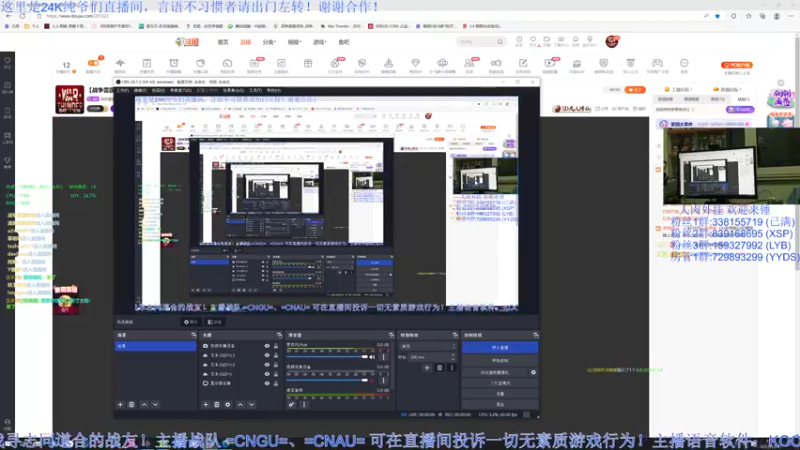 【2022-12-27 18点场】战争雷霆老铁：【战争雷霆】陆军军事学园 I 双倍开启