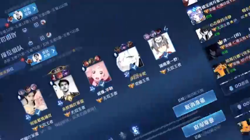 你是懂节目效果的！