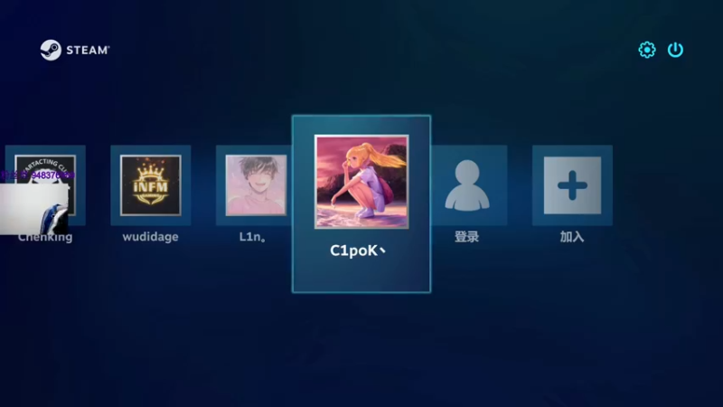 【2022-12-25 17点场】CSGO2ge：【覃哥】打 major 呢~