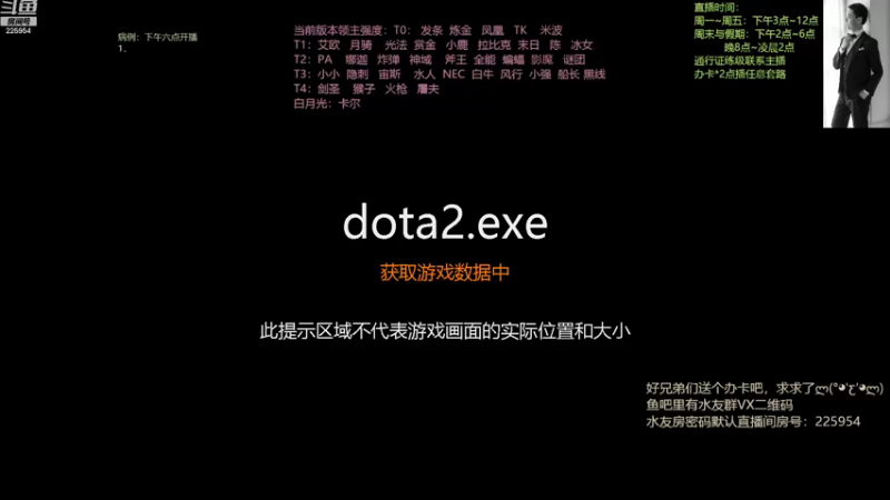 【2022-12-27 18点场】0o桂总o0：原子战争   随便玩玩