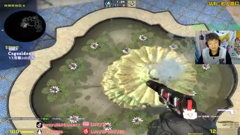 【2022-12-28 00点场】Sideny蛇：【8694】病了 随便播一下