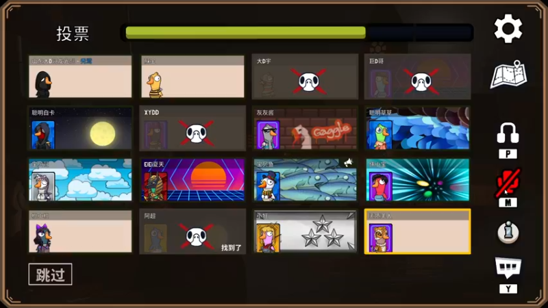 【2022-12-27 23点场】少囧丶：VTA-少囧的游戏教室