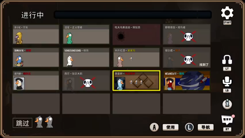 【2022-12-28 15点场】暴走的银剑君丶：银剑君：30岁天才中单！