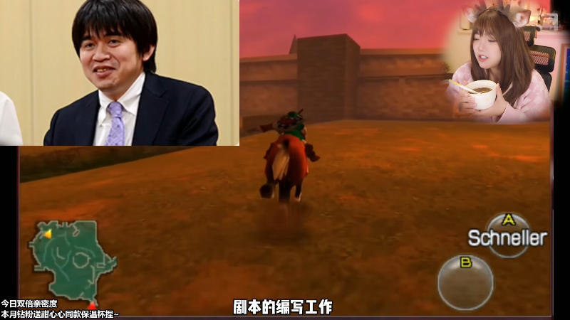 【主机其他游戏】甜心战士的精彩时刻 20221228 10点场