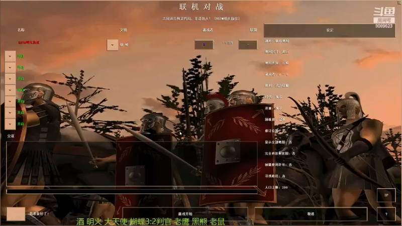【2022-12-27 20点场】RBT明火：用户7095769578的直播间