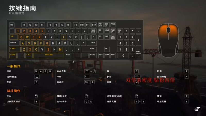 【2022-12-27 23点场】17Xbei丷：保持好心态 6297388