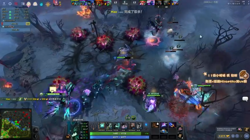 【2022-12-28 14点场】sakira丶hao：纯粹的dota4+2