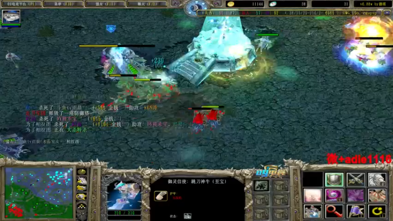 【2022-12-27 22点场】Dota小蝴蝶：蛇皮老艺术家~