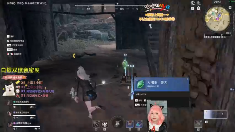 【2022-12-27 00点场】咕咕喵nya：✨有车位✨总会有人把温柔跟偏爱都给你