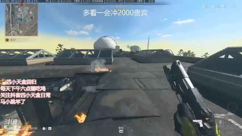 【2022-12-28 20点场】蓝战非OvO：四小天盒回归