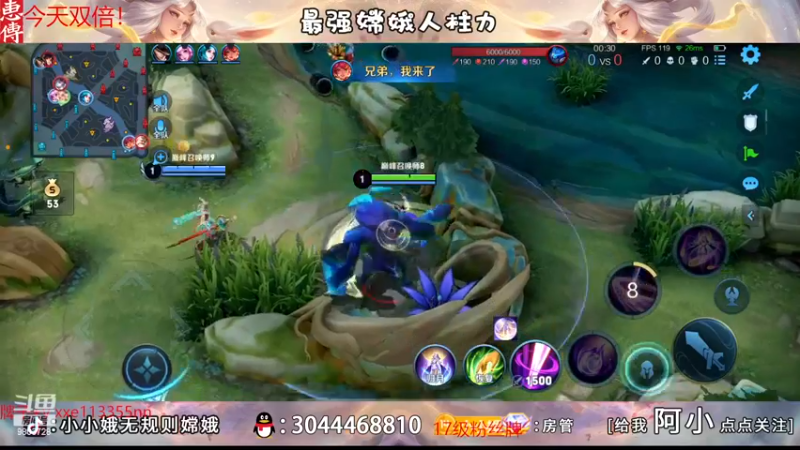 【2022-12-27 23点场】小小娥1：【白银双倍】赛季末的最后冲刺！！！