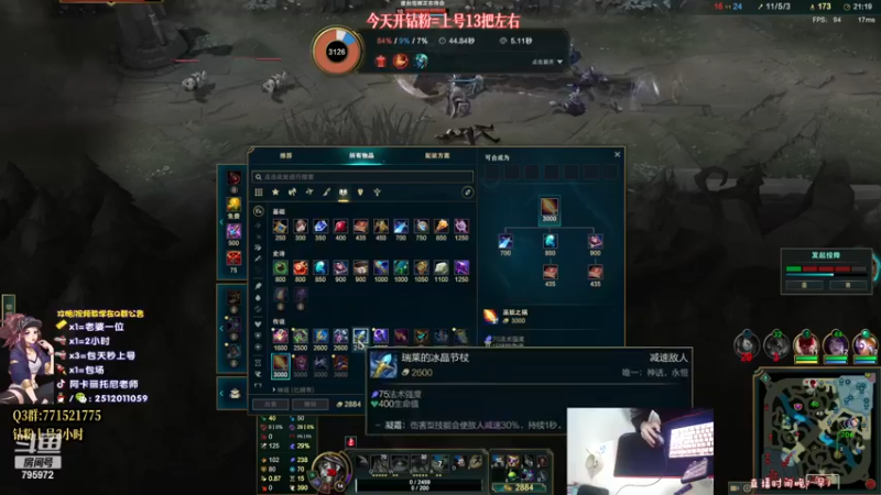 【2022-12-28 19点场】Akl托尼老师：康复归来！今天开钻粉=上号13把左右