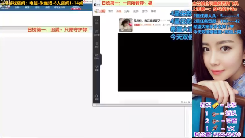【2022-12-27 12点场】迷人的卿姐姐i：兄弟们，我又重感冒了~~~