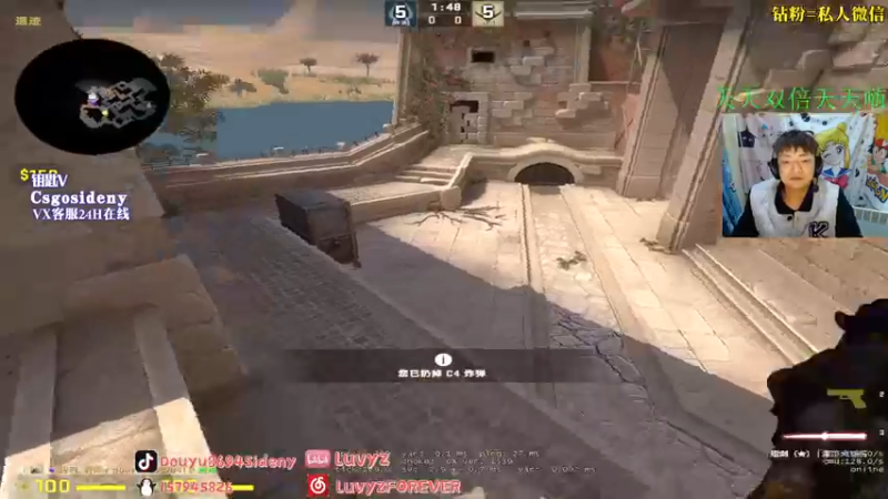 【2022-12-28 04点场】Sideny蛇：【8694】病了 随便播一下