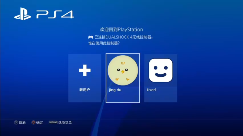 【2022-12-28 21点场】解说嘟师傅：【解说嘟师傅】优雅的我