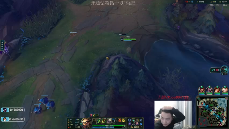 【2022-12-27 20点场】暗夜猎手光头强：第一vn：小代克星！